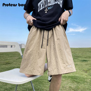 proteusboy短裤男夏季2024男生，冰丝运动夏天外(夏天外)穿5五分中裤子