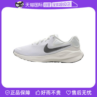 自营NIKE耐克跑步鞋女鞋2024春缓震运动鞋FB2208-101