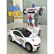 诚禾玩具万向旋转炫酷赛车自动变形机器人，儿童跑车模型电动小汽车
