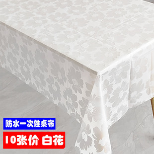 一次性桌布长方形小清新印花塑料，防水台布家用饭店酒楼正方形圆桌