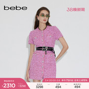 花纱系列bebe2023春夏系列短款修身小香风粗花呢连衣裙150005