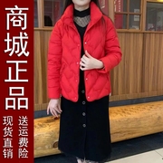 023冬季妈妈装立领短款棉衣中老年冬装棉袄加厚保暖绿色棉服D