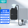 NewQ智能移动宝B3移动硬盘U盘转换无线wifi硬盘盒路由共享转接器