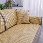 夏季沙发垫麻将凉席坐垫竹席凉垫，夏天款皮沙发，座垫防滑竹垫子