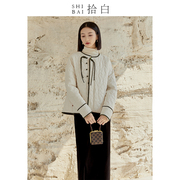 SHIBAI拾白新中式2022冬季白色长袖保暖棉衣复古盘扣绗绣花朵外套