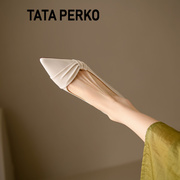 TATA PERKO联名白色法式尖头通勤高跟鞋女鞋细跟真皮气质小跟单鞋