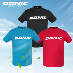 多尼克DONIC童装成人男女乒乓球服运动服速干短袖羽毛球T恤83703