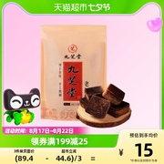 九芝堂老红糖古法熬制150g红糖块姨妈产妇月子适用可制作红糖姜茶