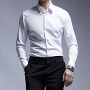 seno高领绅士菱格纹，白衬衫男长袖商务，韩版正装修身白色衬衣男