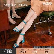 STELLA LUNA女鞋春夏圆头露趾高跟鞋链条一字带亮面羊皮通勤凉鞋