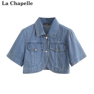 拉夏贝尔lachapelle夏季女短袖，牛仔外套小个子短款披肩上衣