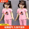 两件套女童套装纯棉夏装1儿童，2女孩中国风，3岁宝宝4季5岁小孩子