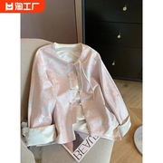 新中式女装2024春款国风高级感复古唐装上衣女粉色提花圆领短外套