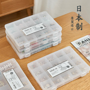 日本进口yamada日本进口首饰收纳盒神器耳环耳钉项链分格盒子透明