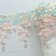 1米22厘米粉色蓝色花朵白色复古刺绣花边婚纱礼服裙摆装饰蕾丝边