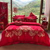 中式婚庆80支全棉贡缎提花四件套大红色纯棉刺绣结婚喜被床上用品