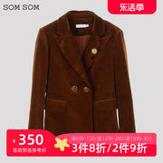 SOMSOM/索玛秋季复古气质纯棉西装领中长款外套（不配胸针）