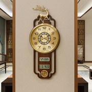 福鹿铜钟表挂钟客厅，家用创意新中式大气万年历(万年历，)表挂墙石英钟壁