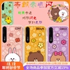 韩国line布朗熊iPhonexs max来电闪手机壳XR苹果8plus发光保护套X