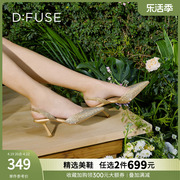 Dfuse春夏水钻凉鞋时装凉鞋细跟高跟鞋婚鞋DF21114526