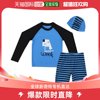 韩国直邮ICESAND 泳衣裤 (新世界总店)儿童防晒泳衣套装 BR-710-2