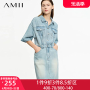 Amii牛仔连衣裙2024春季长袖高端牛仔长裙高级感法式裙子显瘦