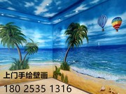 纯手绘3d海底世界外墙大型壁画，娱乐场所公园墙面，墙体彩绘酒店壁画