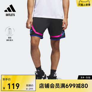 adidasoutlets阿迪达斯男装，速干宽松篮球，运动短裤in1710