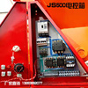 js350450500750混凝土搅拌机，电控箱控制箱强制式滚筒式控制柜