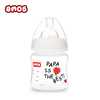 瑞士进口AMOS 婴儿宽口径PP奶瓶150ml