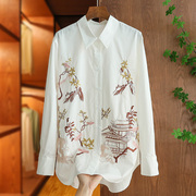 中式国风精美绣花时尚亮片白色小翻领棉质衬衫中长款宽松感上衣