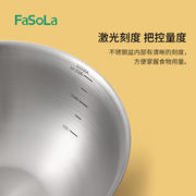 家用多功能不锈钢，洗菜沥水篮厨房带刻度搅拌盆餐厨洗米筛
