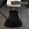 lux系列黑色层层蛋糕裙，性感气质吊带裙百搭小黑裙连衣裙