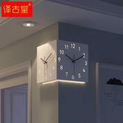 ins风双面时钟客厅挂钟创意简约拐角转角钟表镂空时钟全数字挂钟