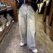 韩国男装东大门牛仔裤，扎染磨白设计师款高街潮直筒，男长裤秋季