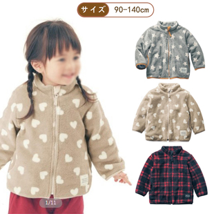 出口日本童装儿童秋冬里纯棉外套宝宝表珊瑚绒加绒加厚棉服拉链衣