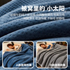 铺床珊瑚牛奶绒毯床单人毛毯子(毛毯子)垫空调，毛巾被子春秋薄款夏季床上用