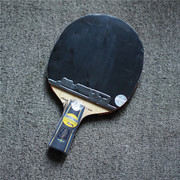 斯蒂卡乒乓球拍成品贴好直拍横板斯帝卡乒乓球底板 s5000 s4000