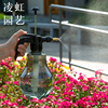 创意压力喷壶浇花家用园艺植物，气压式喷雾瓶器浇水壶，洒水壶喷水壶