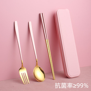 304不锈钢筷子勺子套装叉子家用ins风网红单人装三件套便携餐具