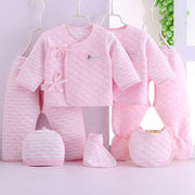 新生儿衣服和尚服0-3月宝宝初生婴儿套装纯棉保暖内衣春秋装冬季