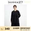 IAmMIX27秋冬连帽连衣裙女个性宽松蕾丝拼接针织黑色中长款A字裙