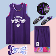 紫色球衣篮球男潮球服篮球男套装，定制篮球背心，男学生比赛训练队服