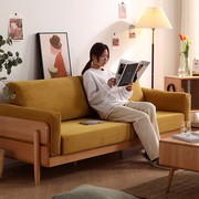全实木沙发小户型布艺沙发北欧简约榉木日式奶油，系可拆洗客厅沙发