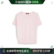 99新未使用香港直邮Max Mara 精致提花粉色圆领短袖羊毛毛衣