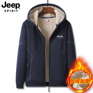 jeep吉普羊羔绒外套男冬季中年爸爸冬装，加绒加厚休闲运动洋气夹克