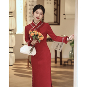 长袖旗袍敬酒服冬季红色加绒加厚年轻款新中式新娘结婚订婚礼服裙