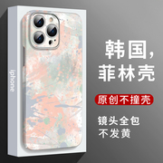 抽象油画手机壳苹果13promax适用iPhone14创意12菲林11硬壳xr
