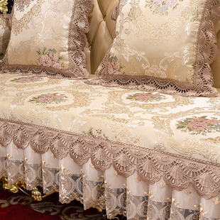 欧式沙发垫套四季通用布艺，高档奢华靠背巾，贵妃客厅123组合全罩盖