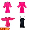 品牌折扣撤柜尤加迪曼女和服连衣裙两件套中裙日式复古雪纺裙